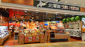 2年で急成長を遂げた「北海道うまいもの館」　 　　コロナ禍でも新規店舗を続々オープン！